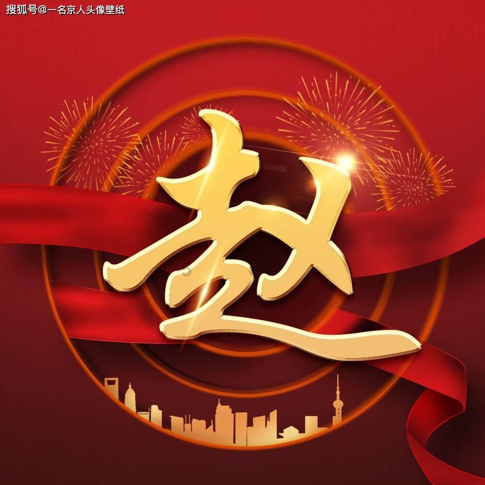 UCAS最新数据:英国现代大学招生下滑,决心减少对海外生源依赖!老牌大学热度依旧!